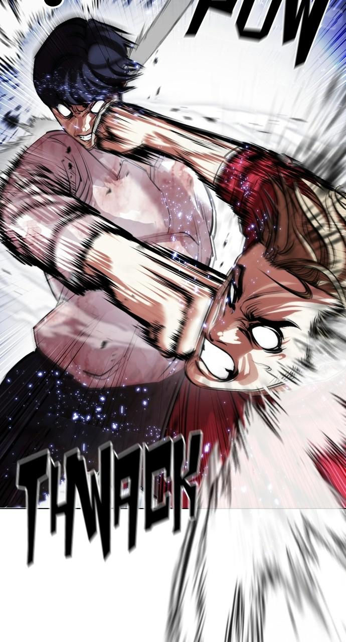 Lookism Chapter 405 — page 17