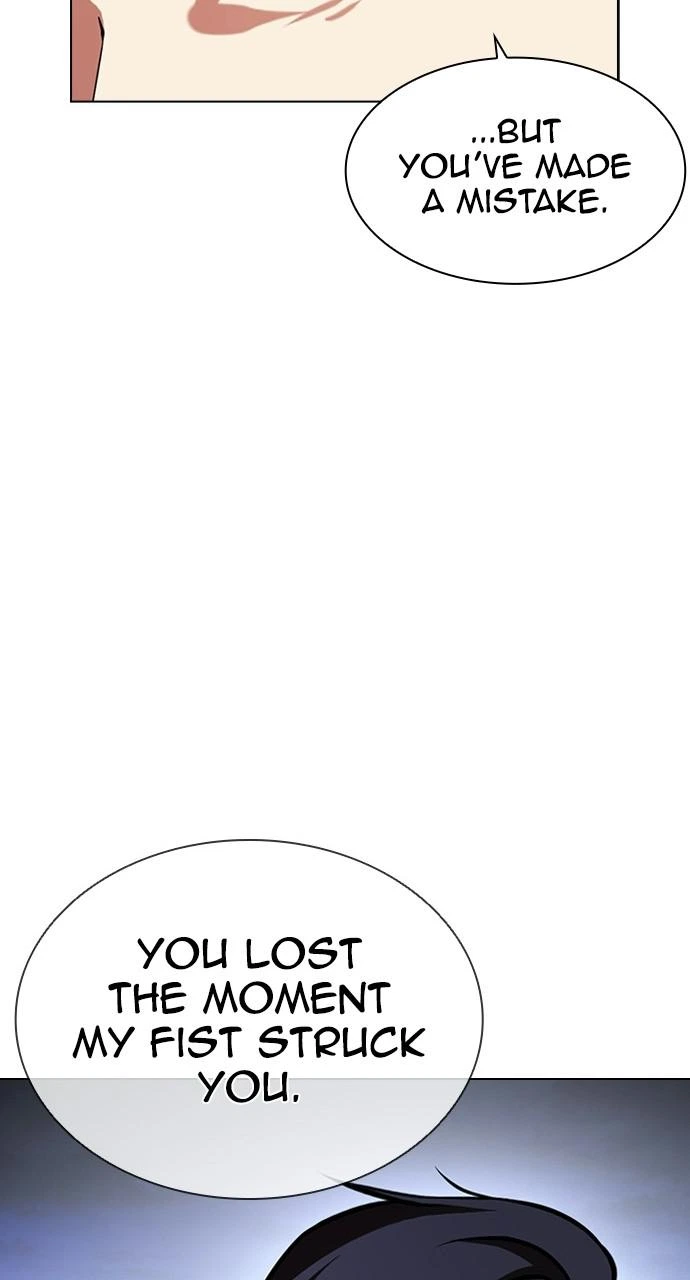 Lookism Chapter 405 — page 20