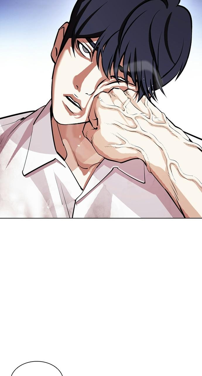 Lookism Chapter 405 — page 21