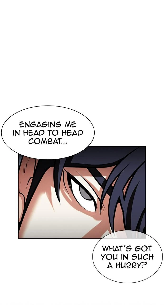 Lookism Chapter 405 — page 25