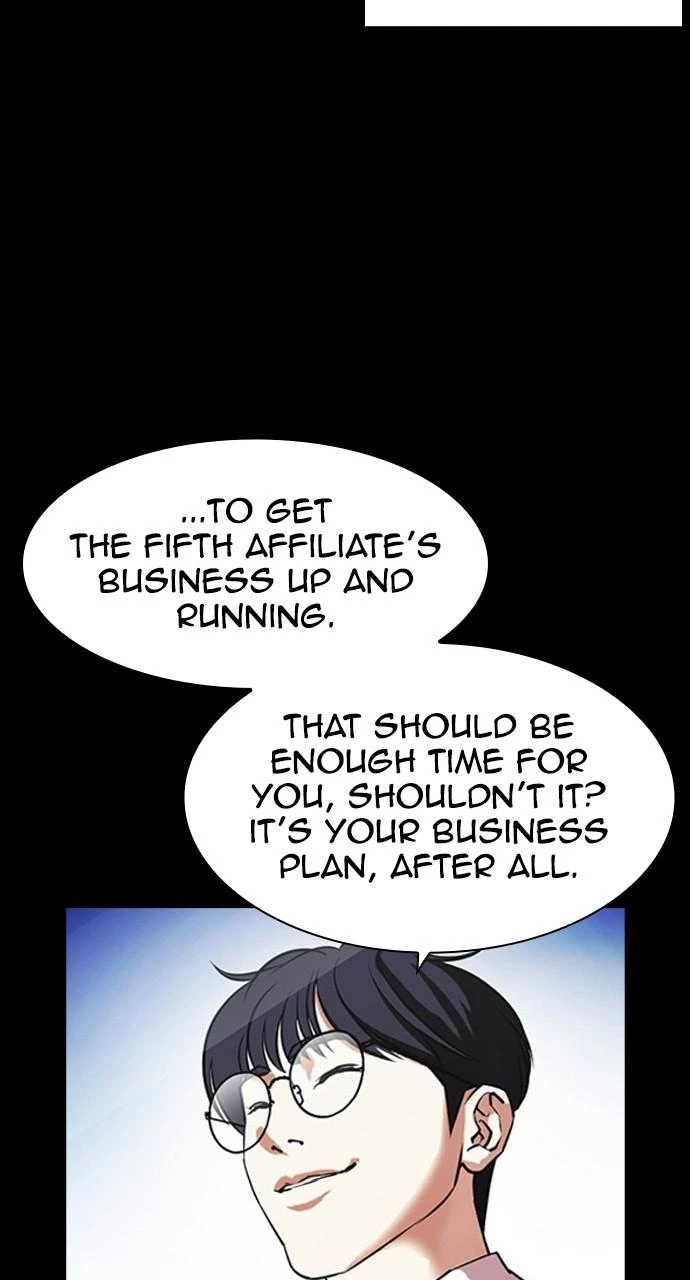 Lookism Chapter 405 — page 28