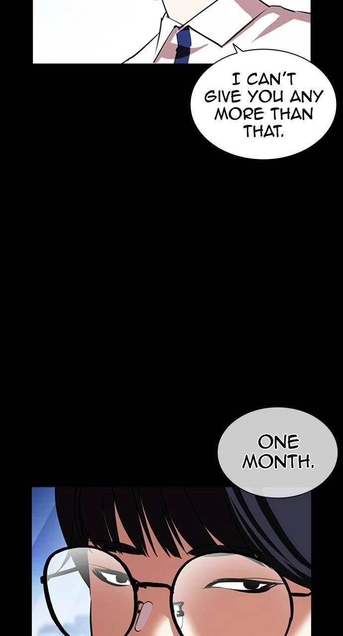 Lookism Chapter 405 — page 29