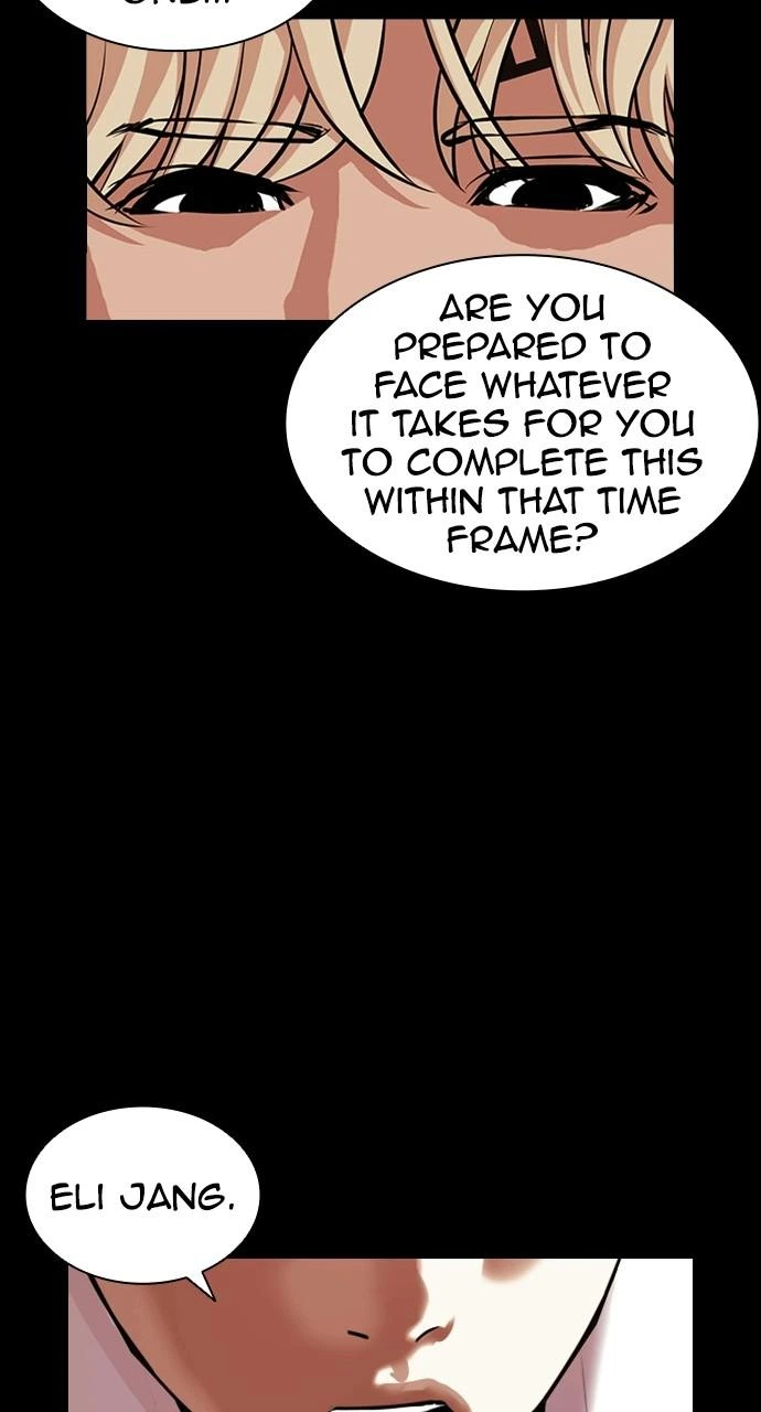 Lookism Chapter 405 — page 39