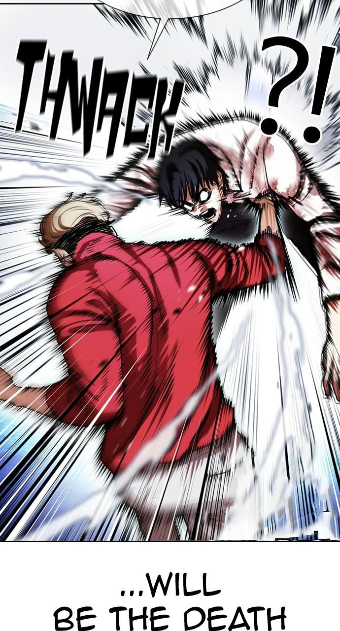 Lookism Chapter 405 — page 42