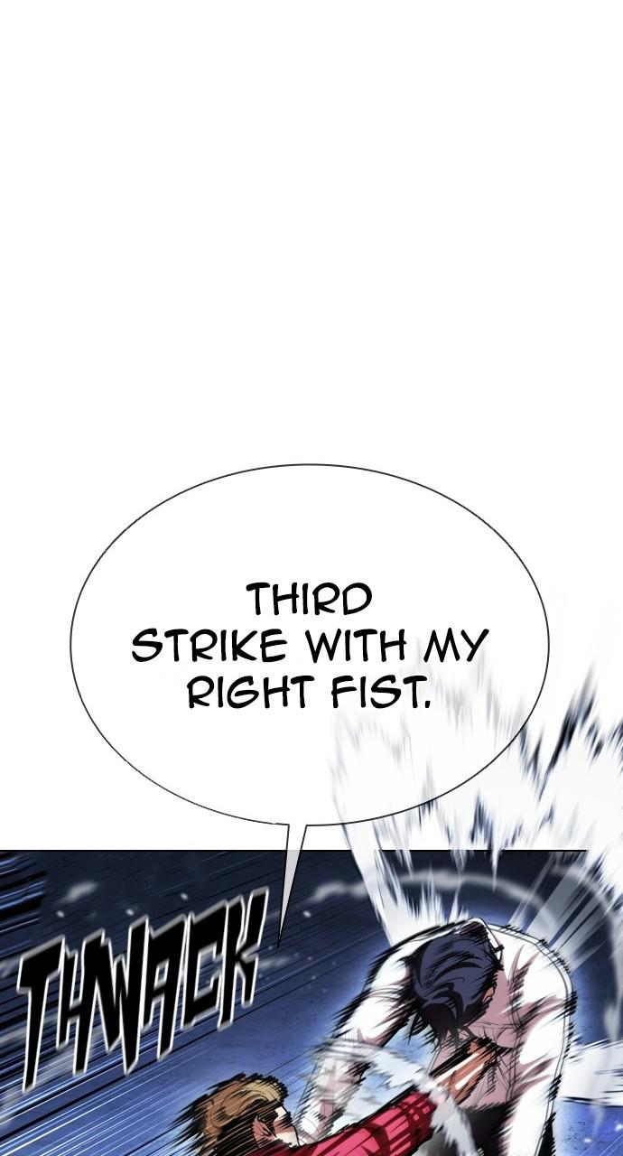 Lookism Chapter 405 — page 44