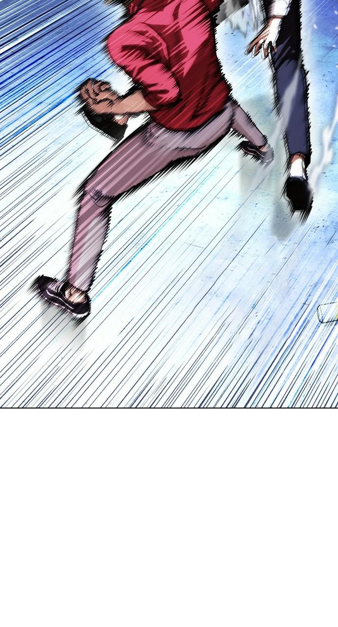 Lookism Chapter 405 — page 45