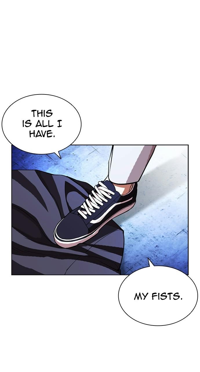 Lookism Chapter 405 — page 47