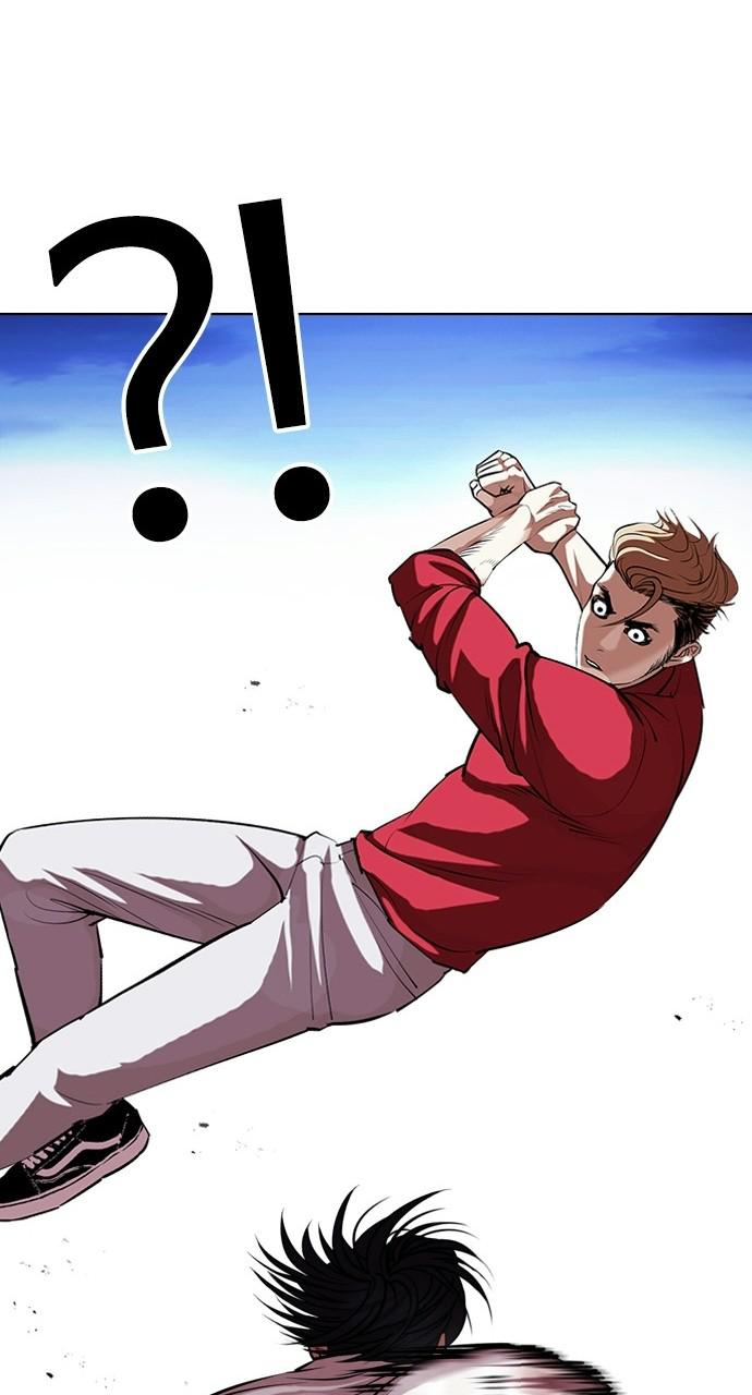 Lookism Chapter 405 — page 60
