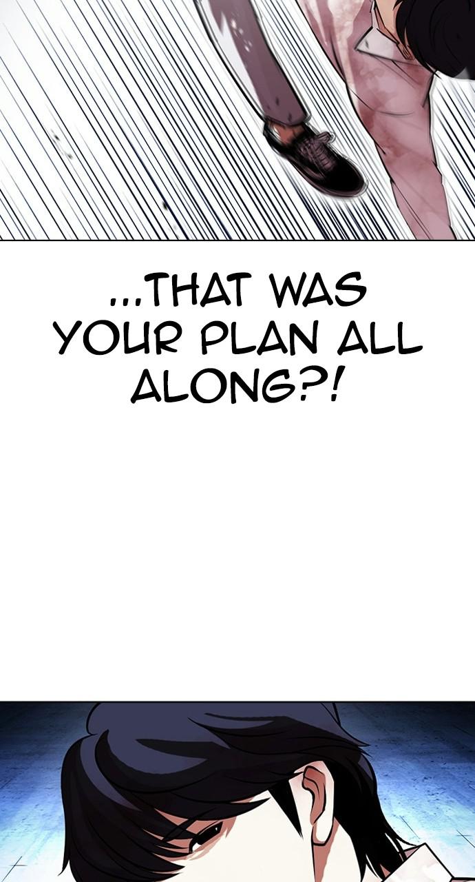 Lookism Chapter 405 — page 64