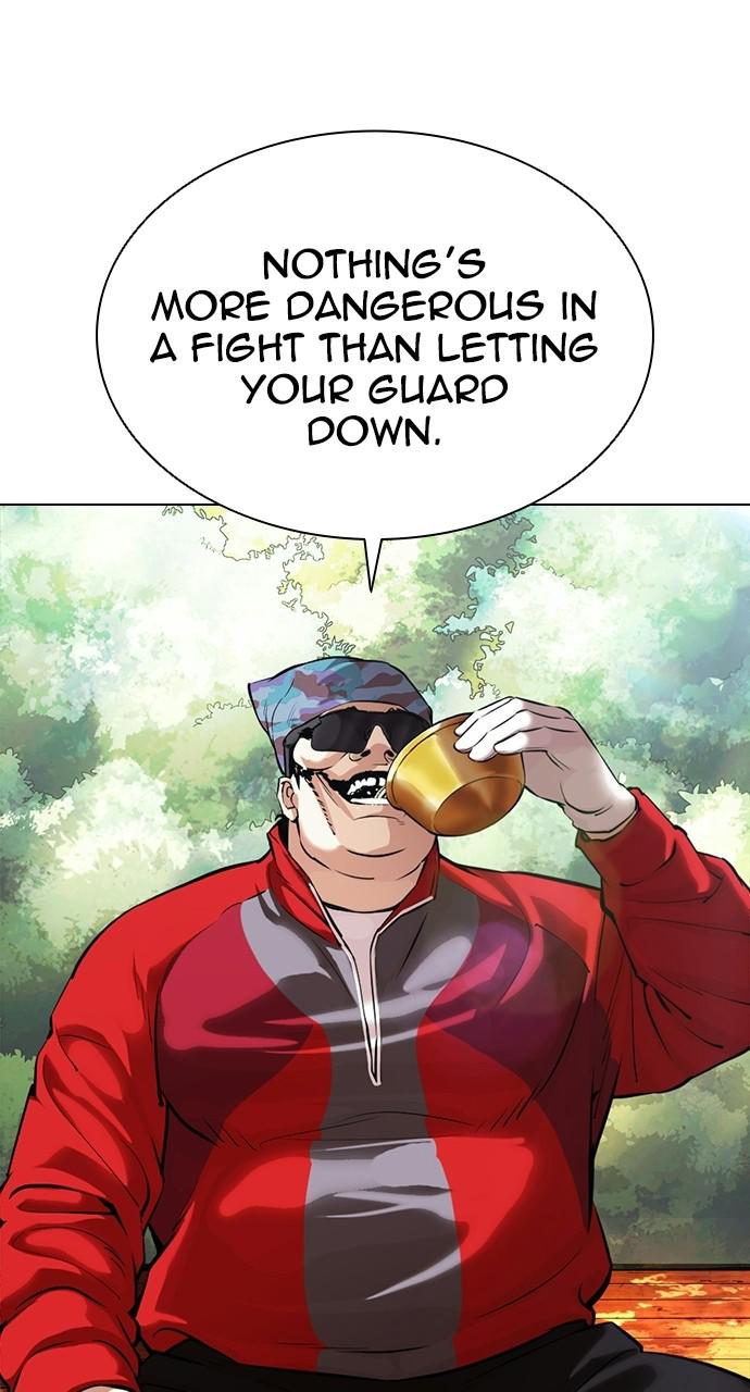 Lookism Chapter 405 — page 66