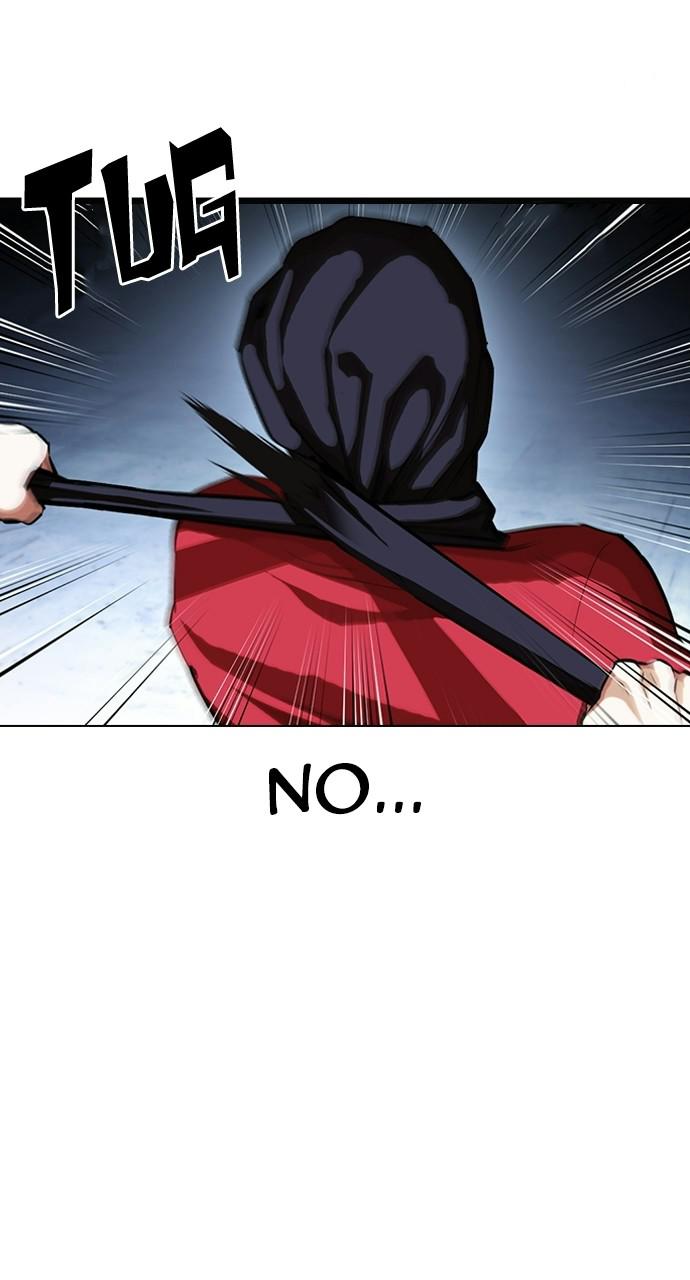 Lookism Chapter 405 — page 74