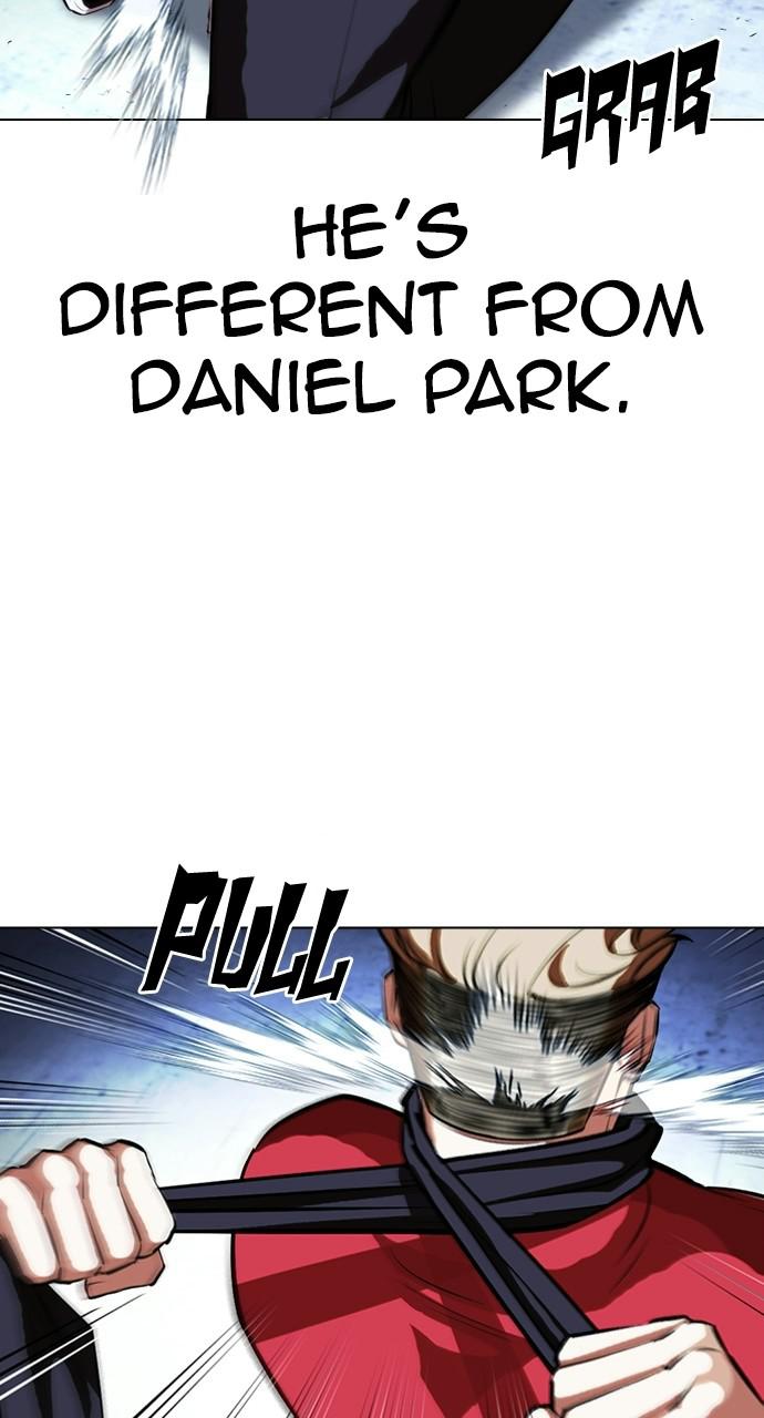 Lookism Chapter 405 — page 81