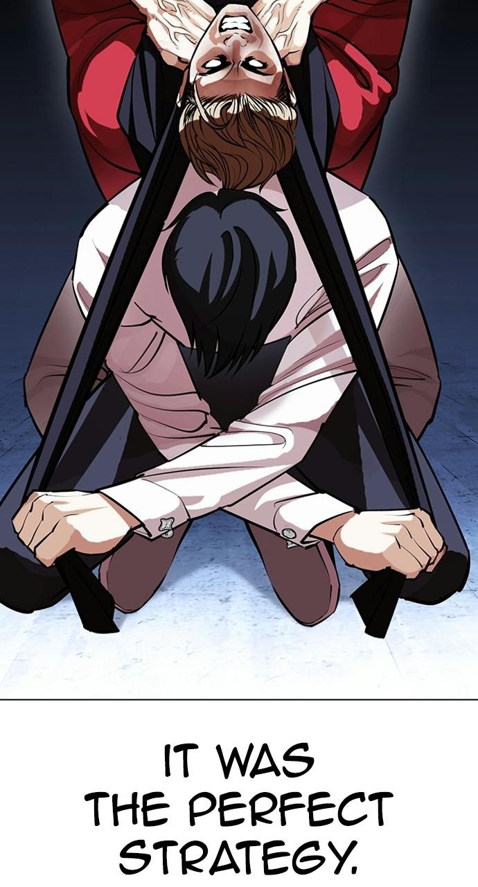 Lookism Chapter 405 — page 83