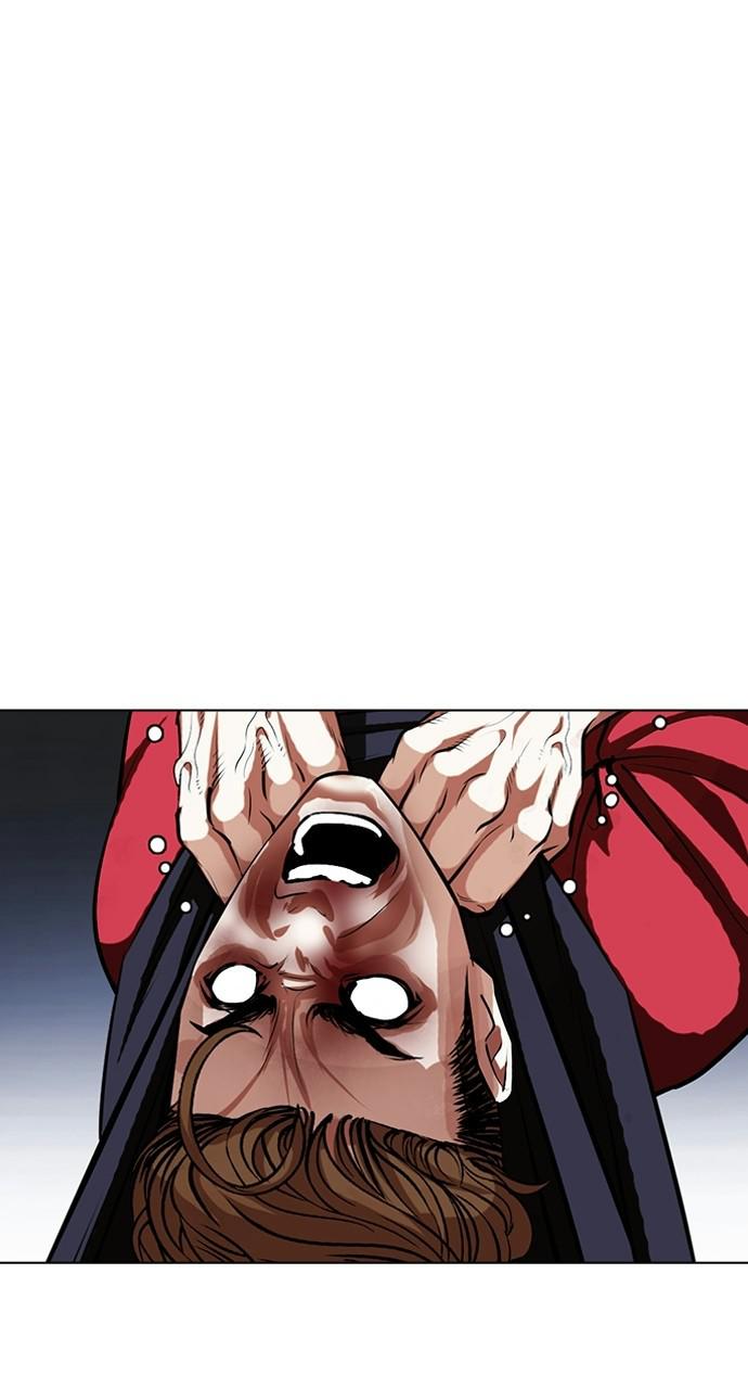 Lookism Chapter 405 — page 84
