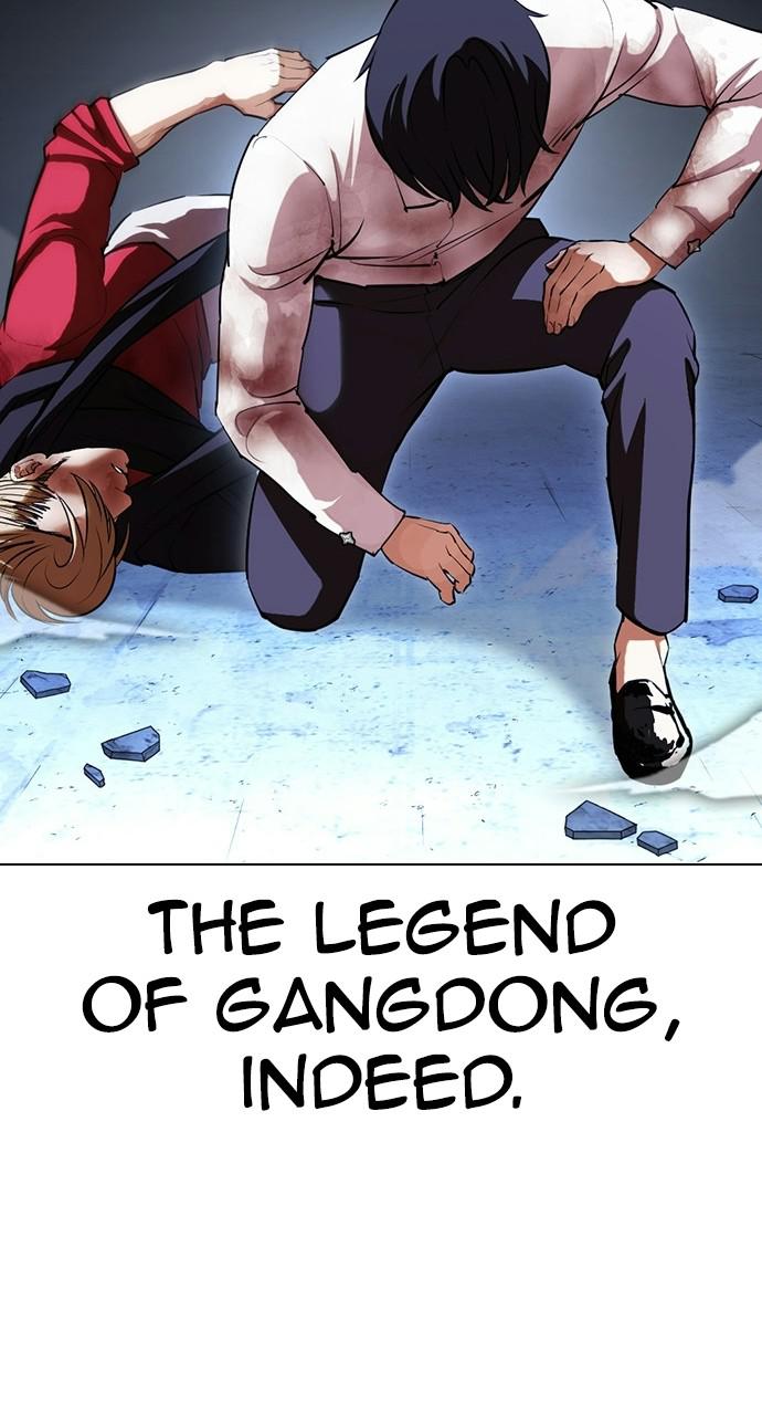 Lookism Chapter 405 — page 88