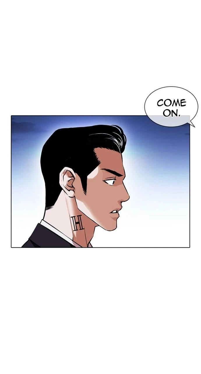 Lookism Chapter 405 — page 89