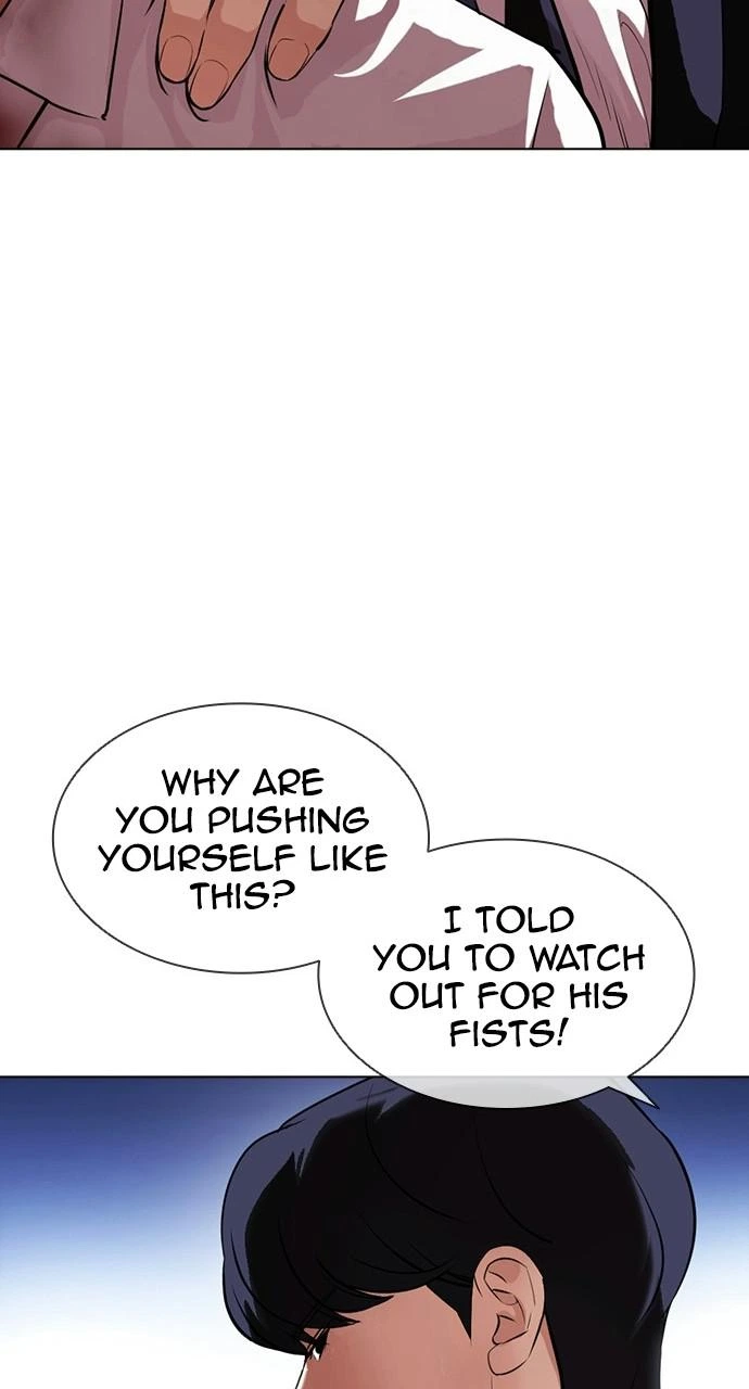 Lookism Chapter 405 — page 93