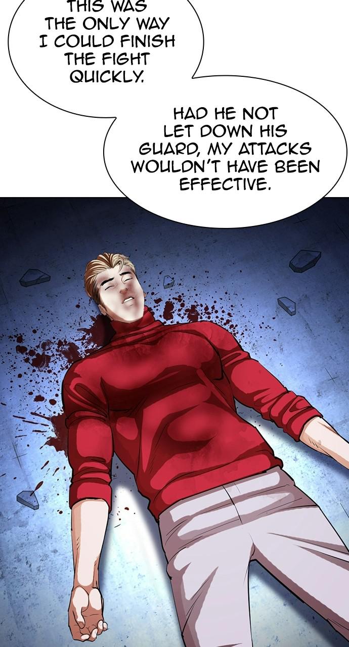Lookism Chapter 405 — page 96