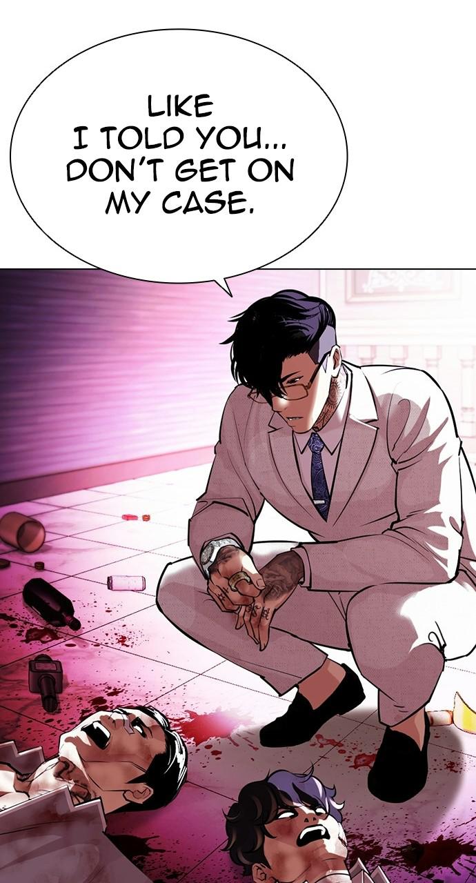 Lookism Chapter 405 — page 103