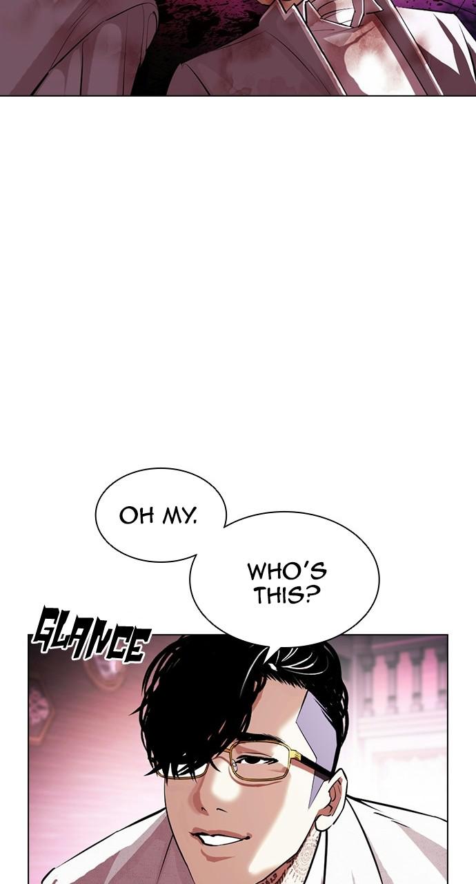 Lookism Chapter 405 — page 104