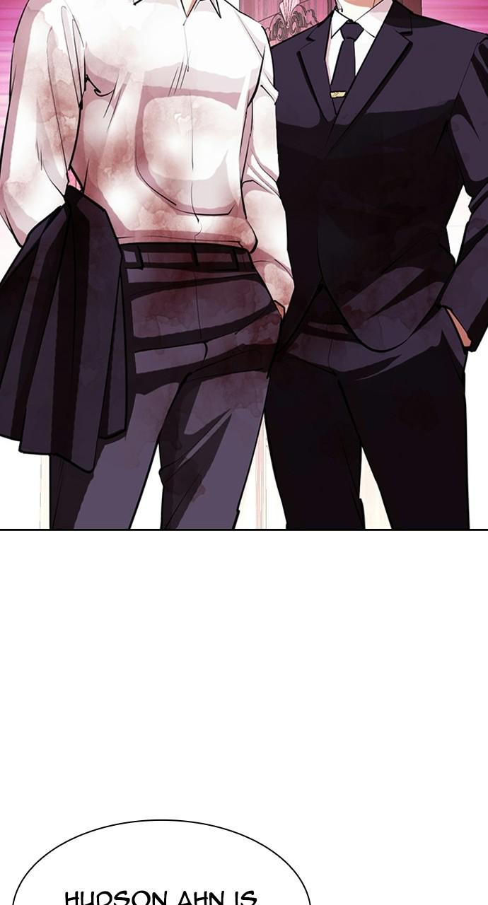 Lookism Chapter 405 — page 106