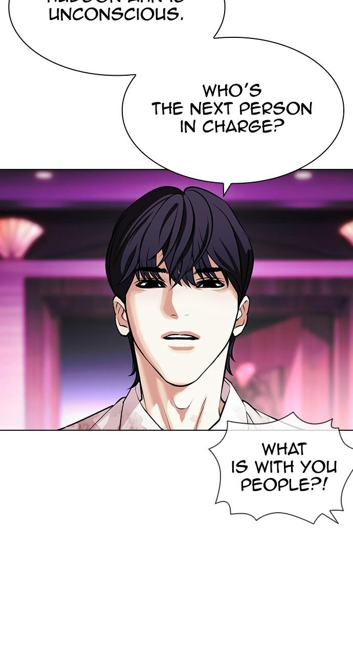 Lookism Chapter 405 — page 107