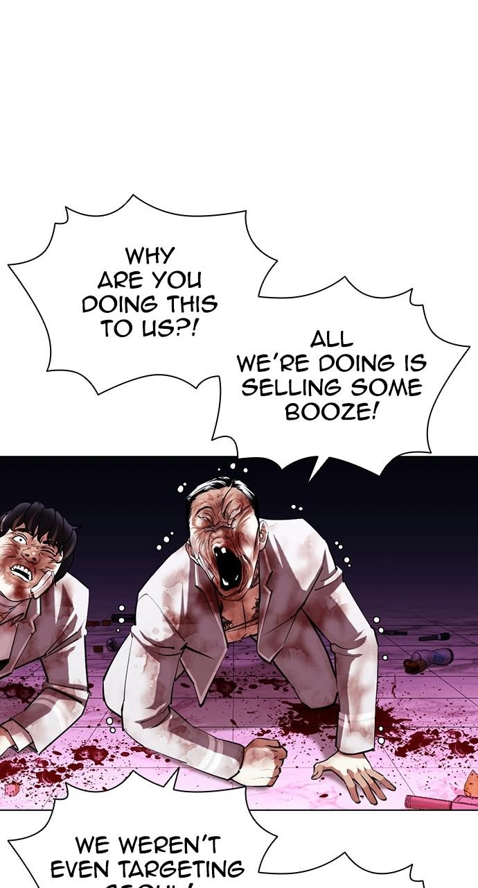 Lookism Chapter 405 — page 108