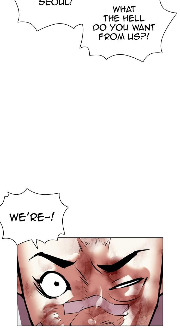 Lookism Chapter 405 — page 109