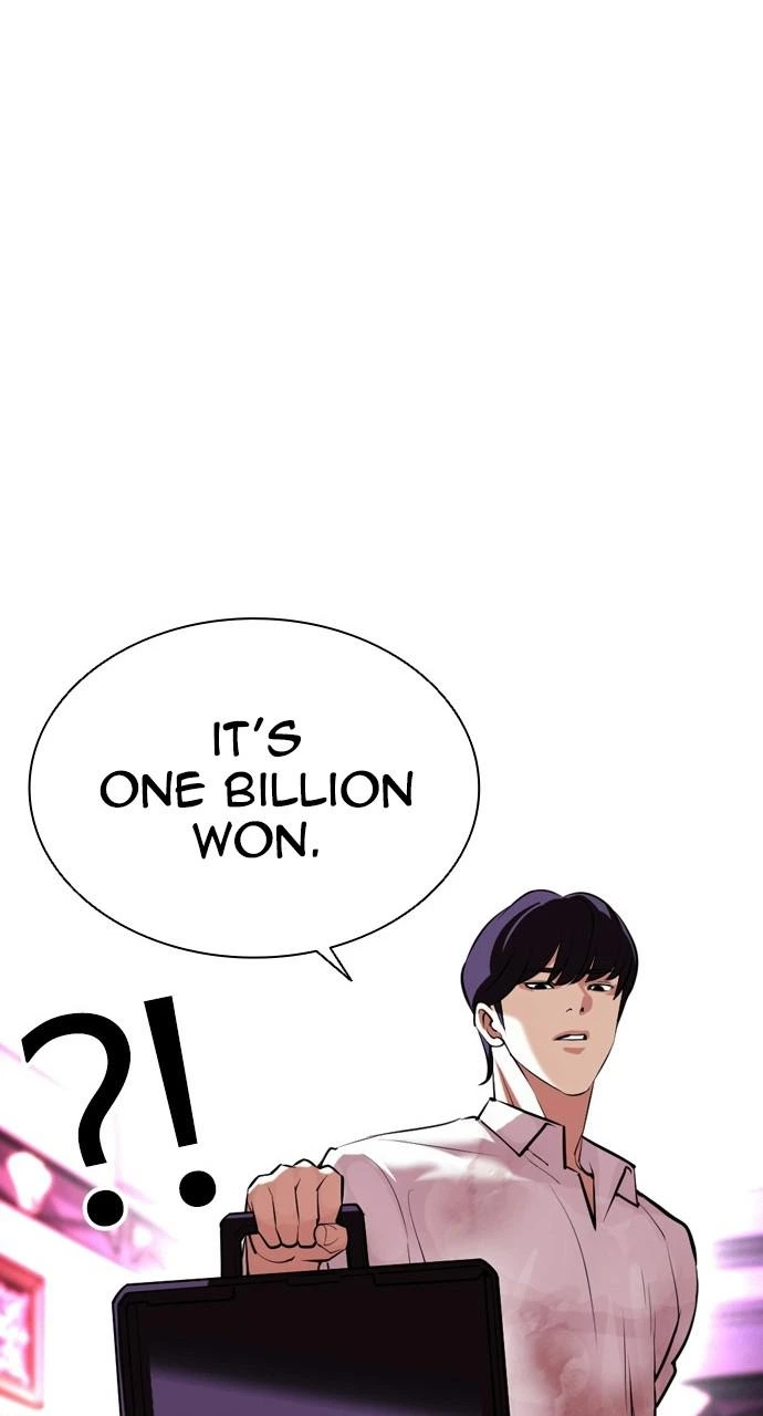 Lookism Chapter 405 — page 110