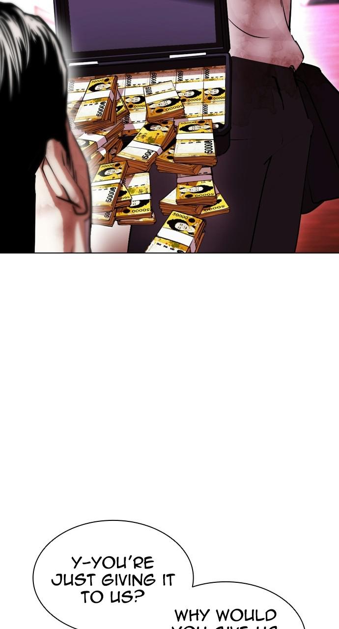 Lookism Chapter 405 — page 111
