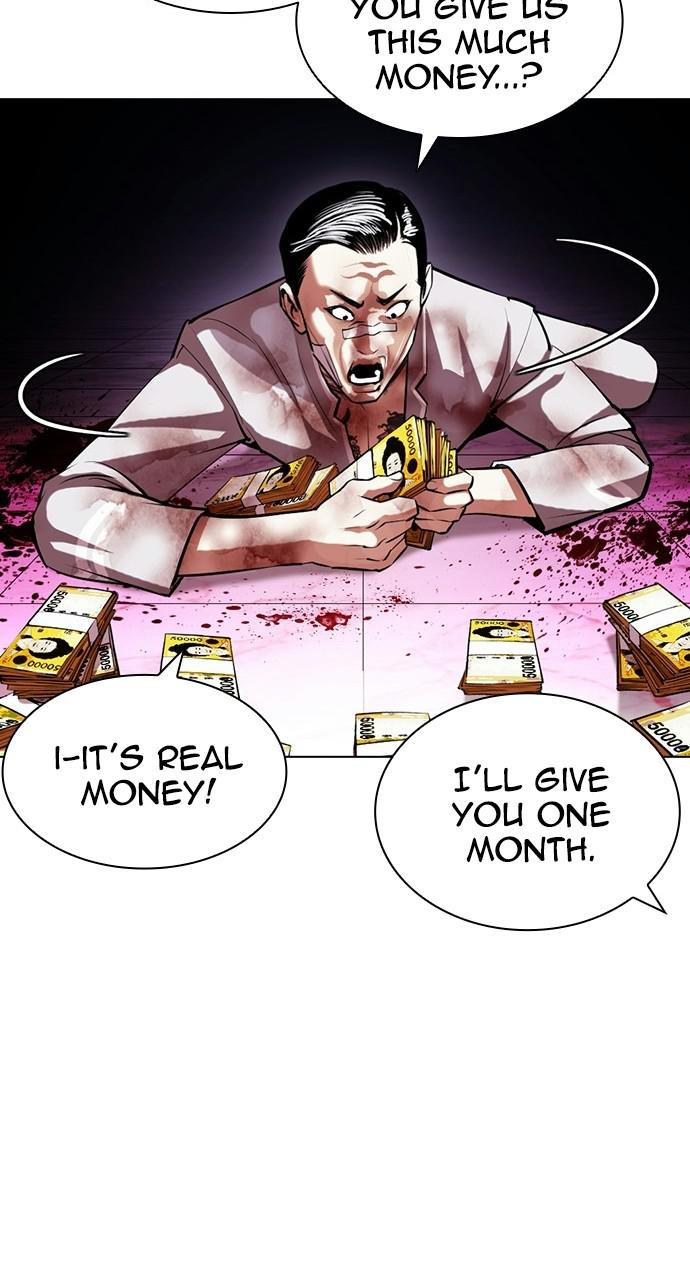 Lookism Chapter 405 — page 112