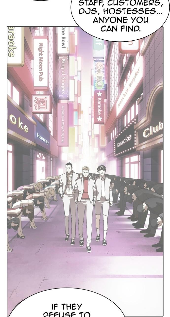Lookism Chapter 405 — page 116