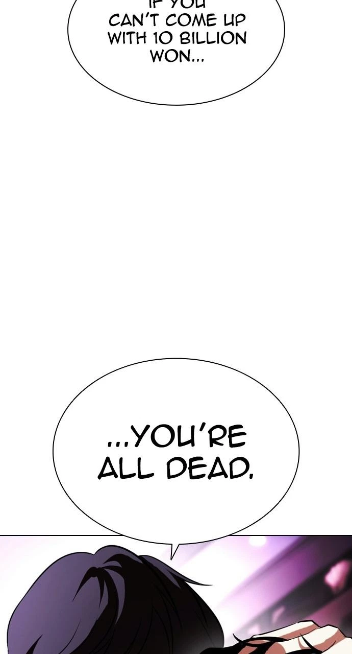 Lookism Chapter 405 — page 121