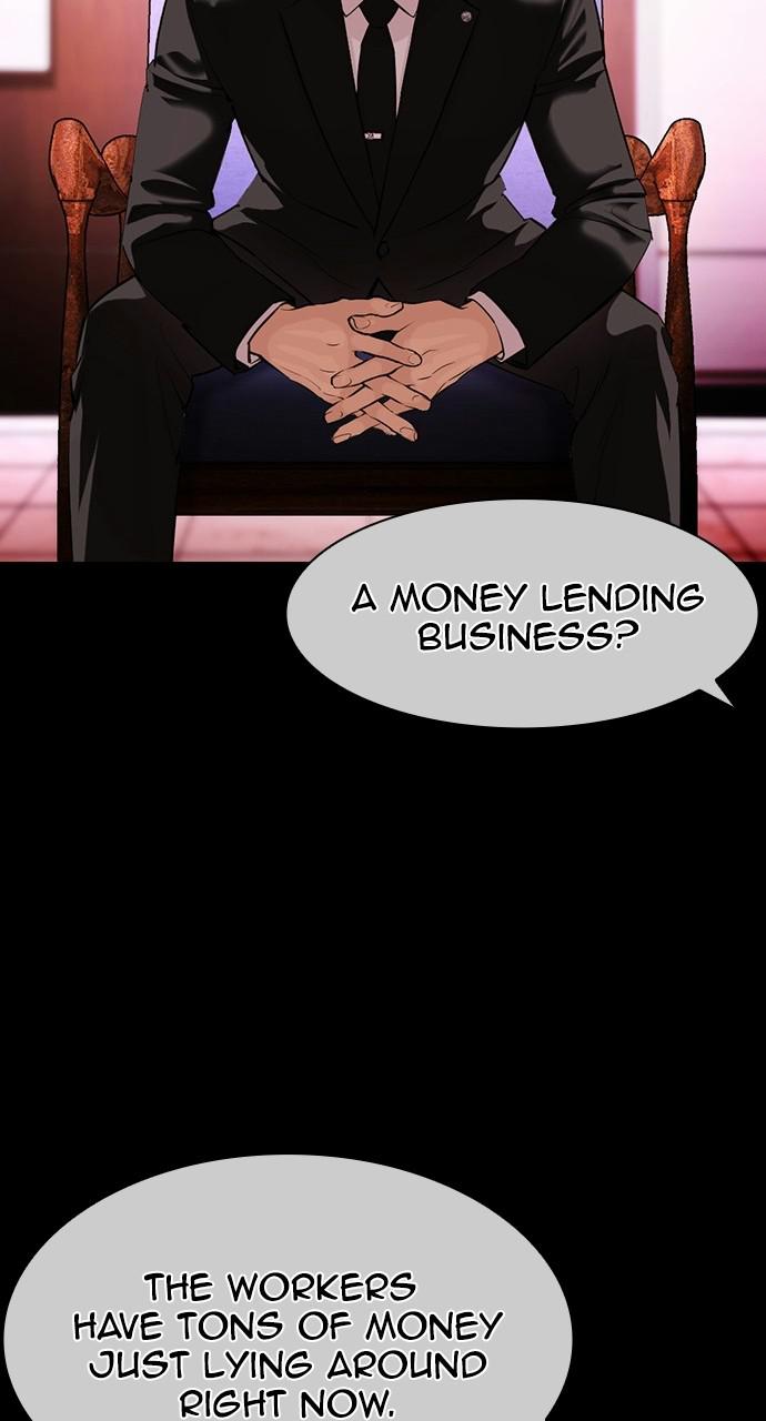 Lookism Chapter 405 — page 126