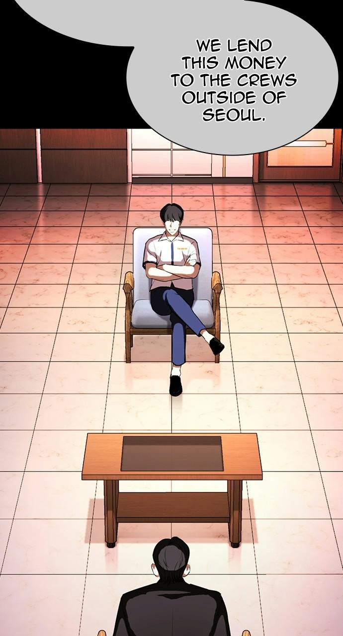 Lookism Chapter 405 — page 127