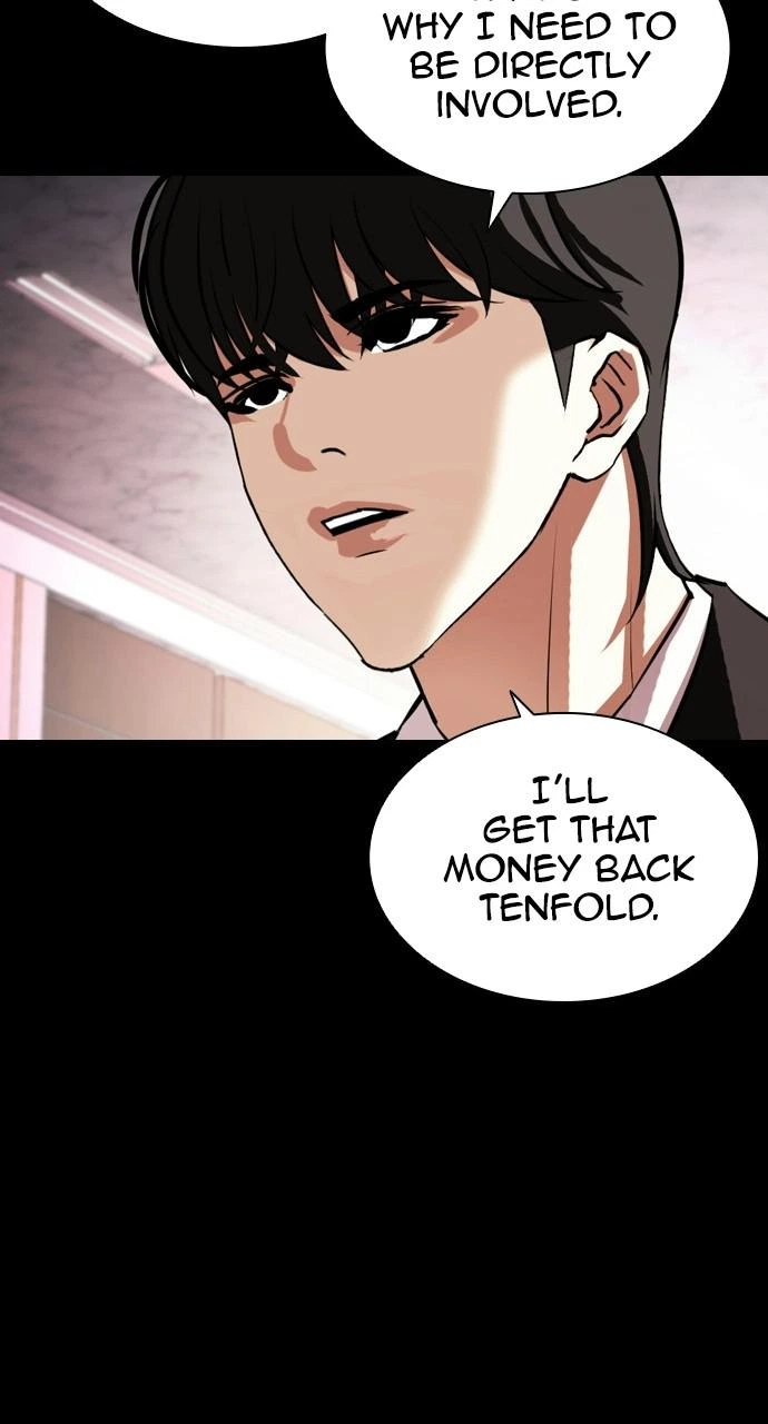 Lookism Chapter 405 — page 129