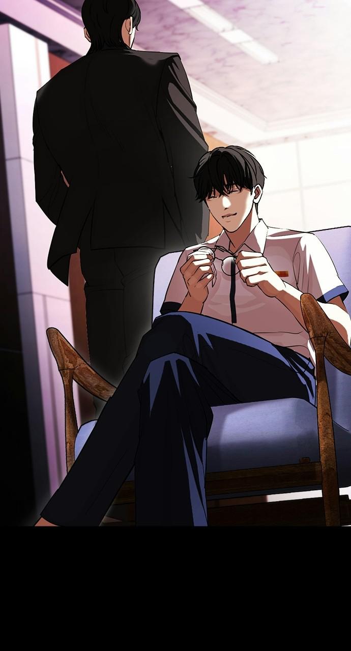Lookism Chapter 405 — page 133