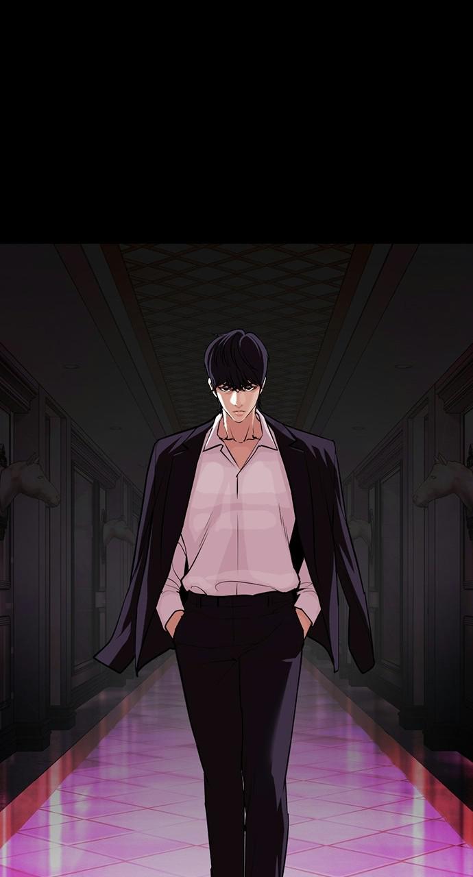 Lookism Chapter 405 — page 136