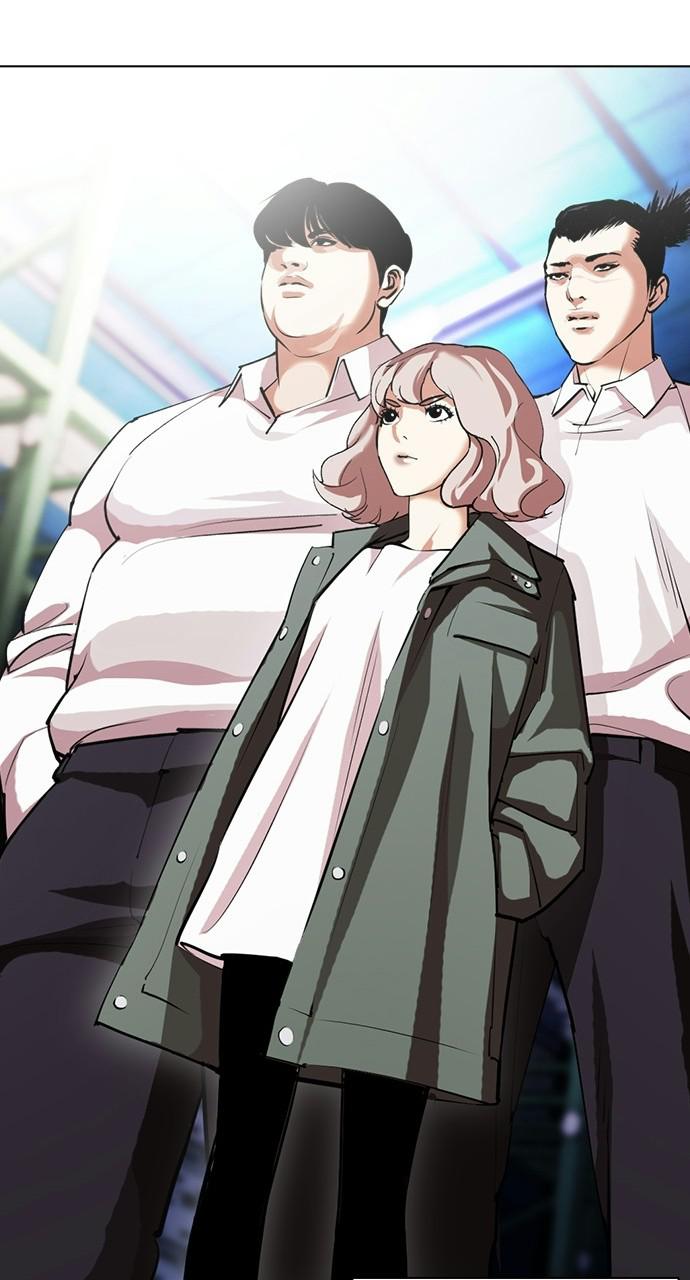 Lookism Chapter 405 — page 141