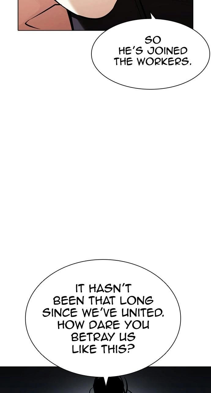 Lookism Chapter 405 — page 143