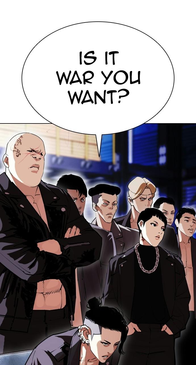 Lookism Chapter 405 — page 146