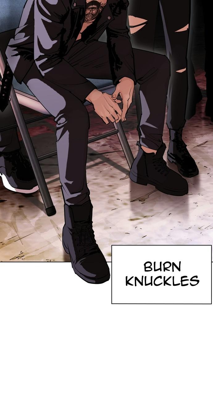 Lookism Chapter 405 — page 147