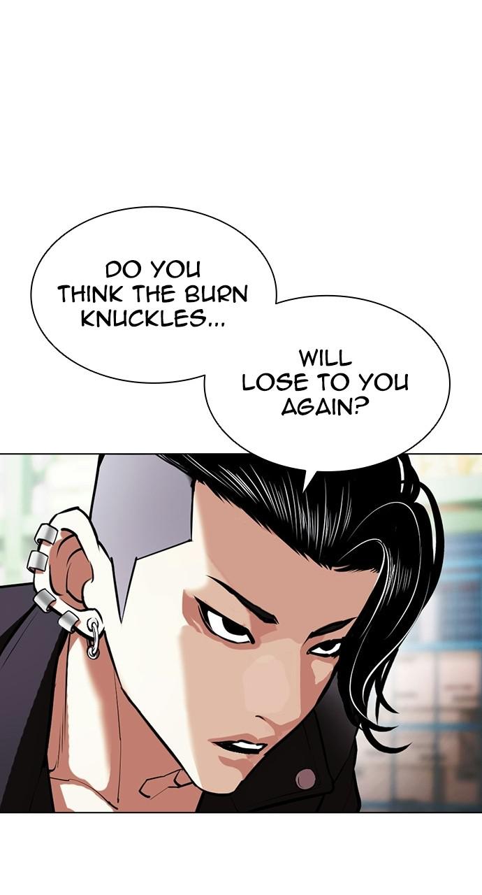 Lookism Chapter 405 — page 148