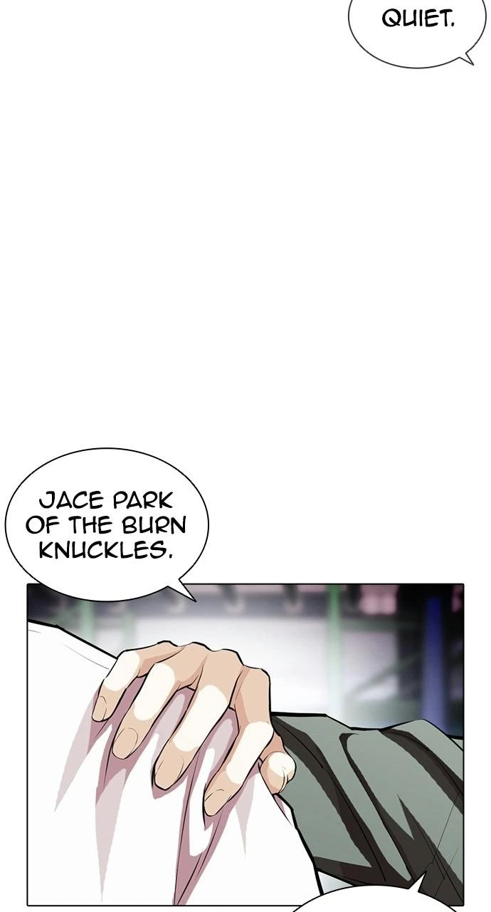 Lookism Chapter 405 — page 150