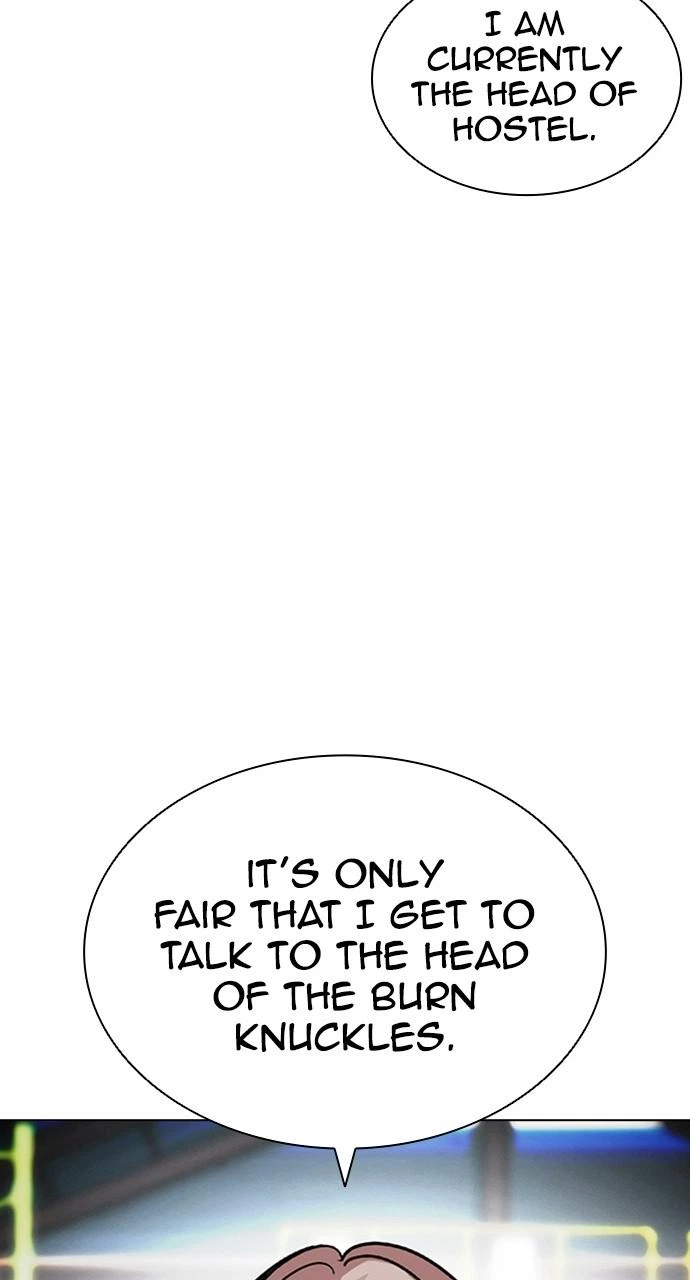 Lookism Chapter 405 — page 151