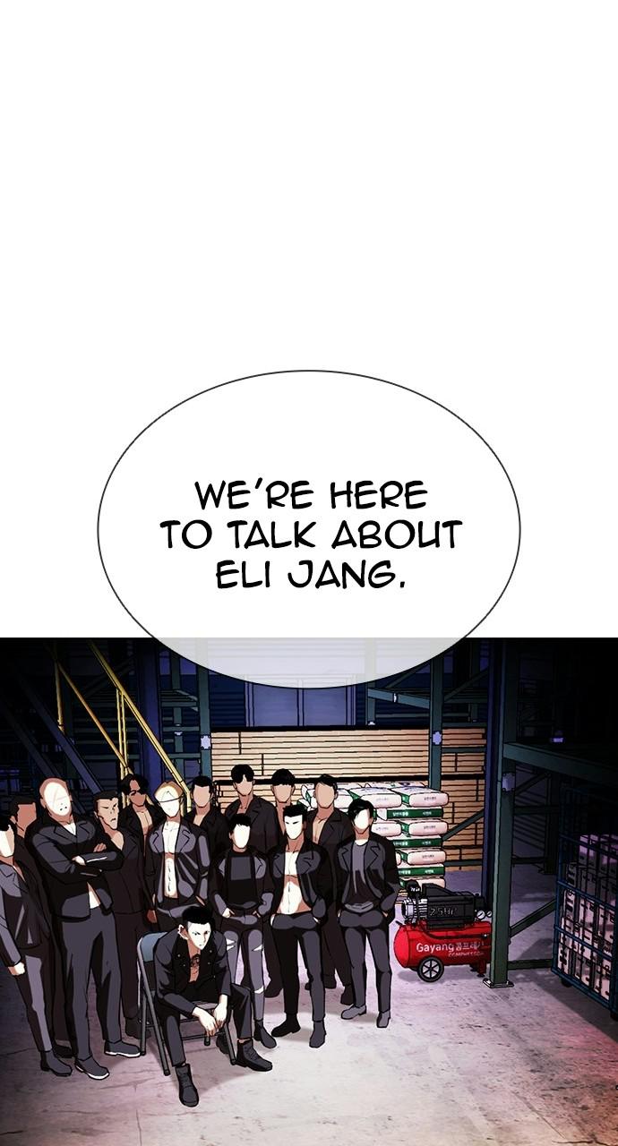 Lookism Chapter 405 — page 153