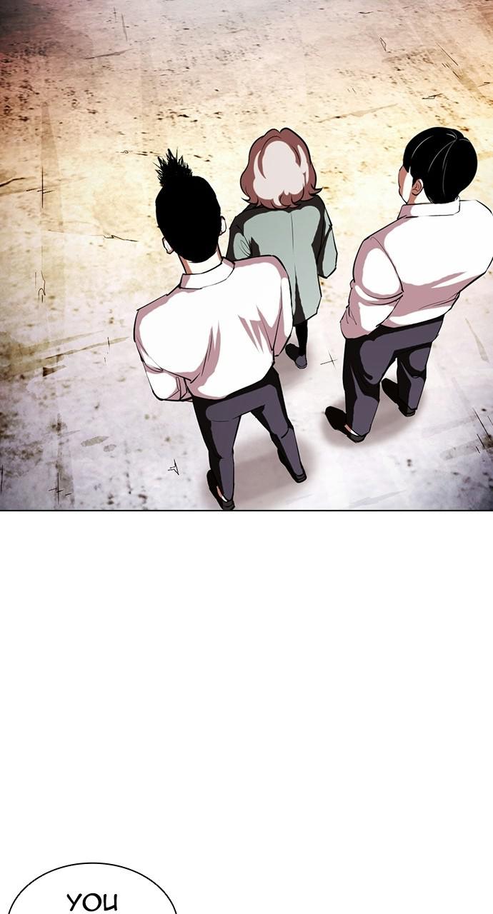Lookism Chapter 405 — page 154