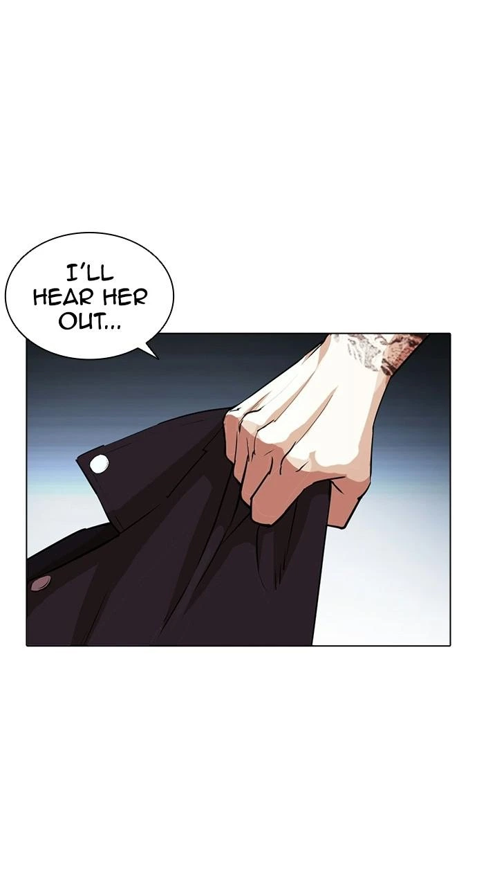 Lookism Chapter 405 — page 157