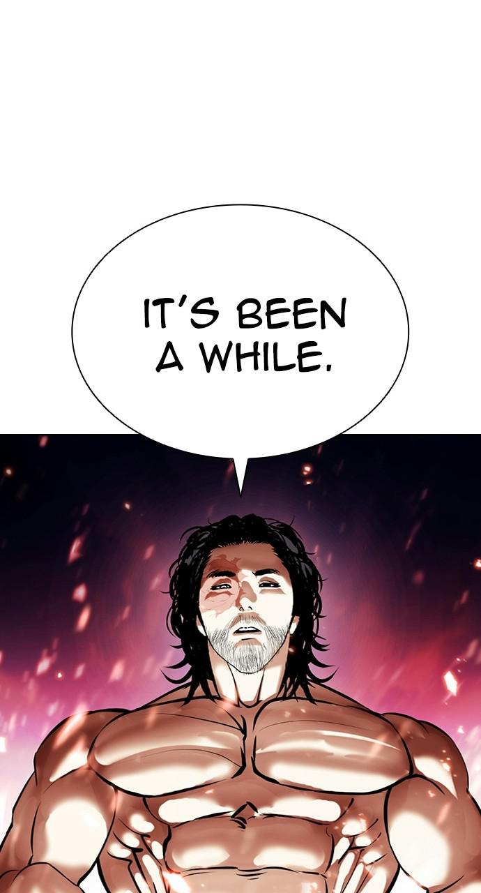 Lookism Chapter 406 — page 2