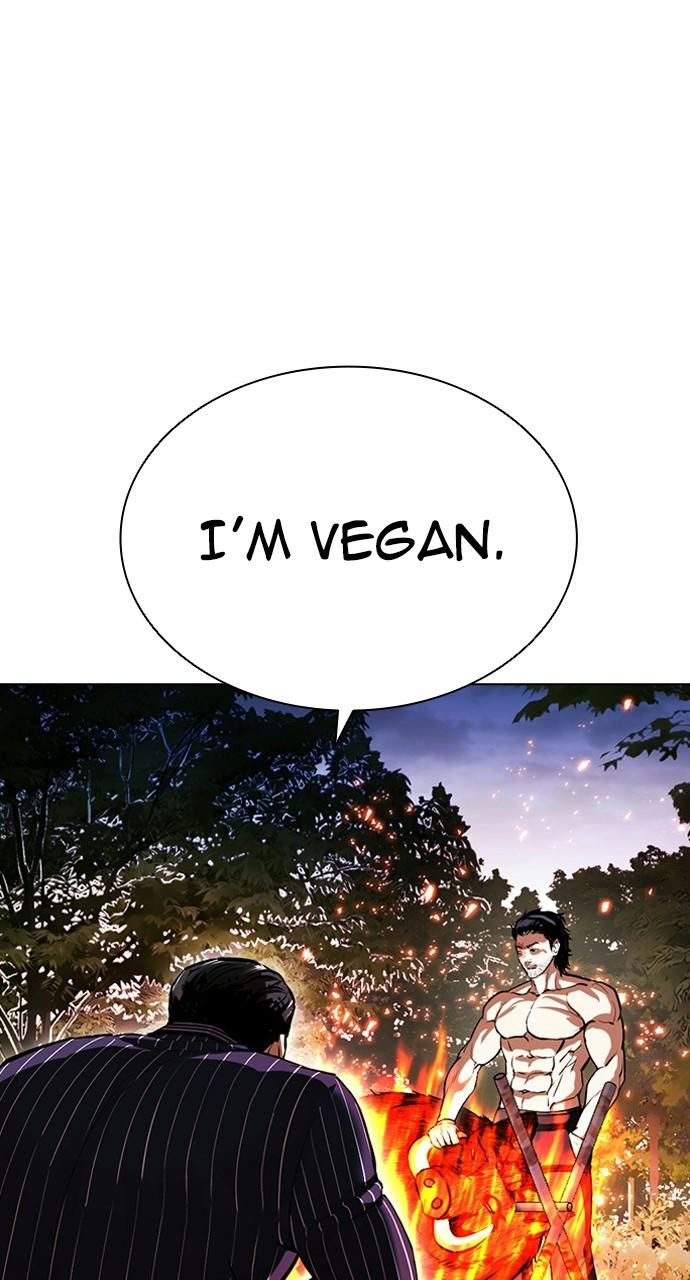 Lookism Chapter 406 — page 5